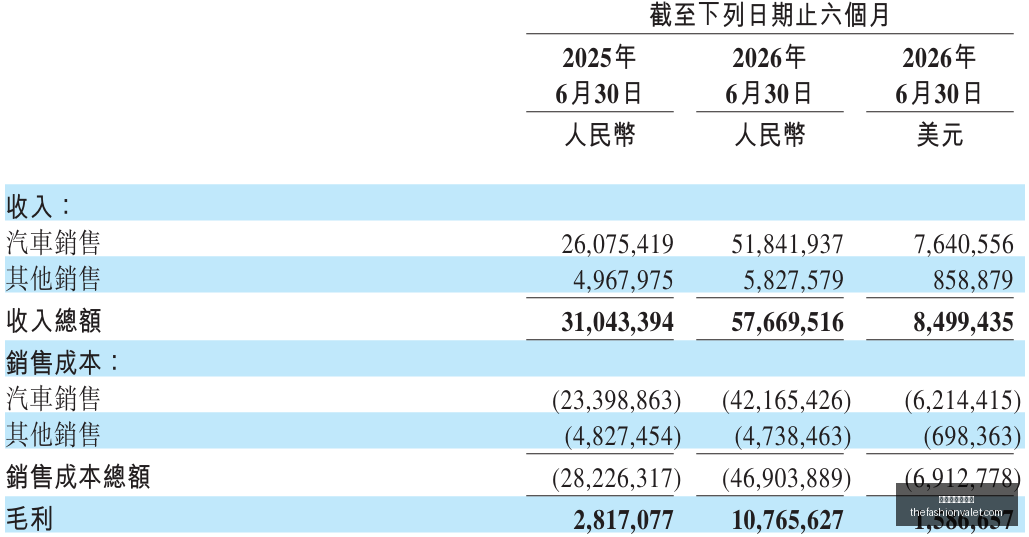 湖人困境,克内克特境,遇堪忧,世界杯预测推荐官网,世界杯预测推荐App,世界杯预测推荐下载,世界杯预测推荐网页版,世界杯预测推荐登录