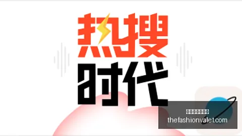 2026未来社区支持攻略：广东发布16项创新举措
